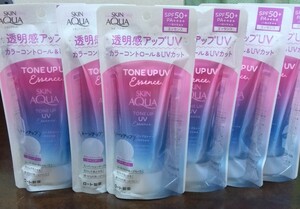 スキンアクア トーンアップUVエッセンス SPF50＋ PA＋＋＋＋ 80gラベンダー　6個　日焼け止め　顔からだ用　