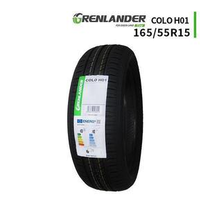 165/55R15 2024年製造 新品サマータイヤ GRENLANDER COLO H01 送料無料 165/55/15