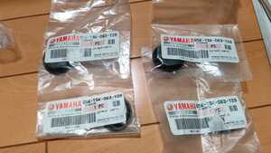 ヤマハ 純正 未使用 ワイズギア グリップヒーター キャップ 4個 エンド ミツビシ Q5K-YSK-063-Y28 SR400 ドラッグスター400 XJR400 YAMAHA