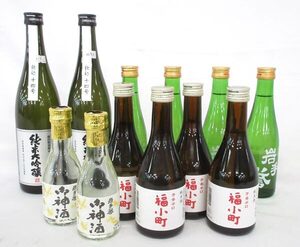 送料300円(税込)■co937■日本酒(岩手誉・芳香辛口 福小町 等) 4種 12本【シンオク】