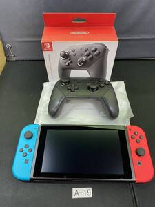 【動作確認済】任天堂 Nintendo ニンテンドー スイッチ 本体 ジョイコン プロコン セット まとめ売り Switch Joy-Con PRO GAME ゲーム A-19