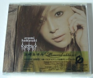 浜崎あゆみ ☆ Memorial address (CD+DVD) 新品未開封