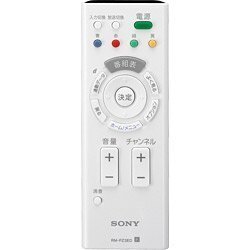 【中古】SONY リモートコマンダー RM-PZ3ED