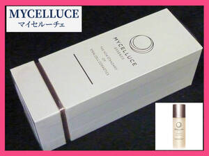 定価33000円 新品 マイセルーチェ エッセンス MYCELLUCE 美容液 ヒト骨髄幹細胞順化培養液 ‘22年モンドセレクション優秀品質金賞 お買得