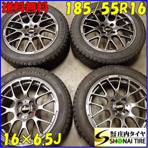 冬4本 会社宛送料無料 185/55R16×6.5J ミシュラン X-ICE SNOW 2021年製 BBS RP006 FORGED 鍛造 アルミ ヤリス フィット カローラ NO,E9118