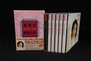 テレサ・テン 鄧麗君 精選全集 CD 6巻セット 帯付き ブックレット / 時の流れに身を任せ / つぐない / 愛人 / 雪化粧 他