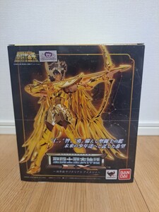 【未開封　激安！！】聖闘士聖衣神話EX サジタリアスアイオロス　BANDAI 　レア　希少