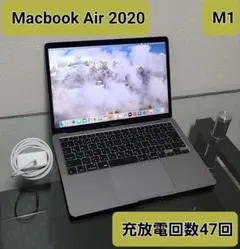 Apple MacBook Air 13-inch 2020 M1