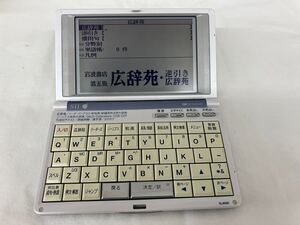 セイコーインスツルメンツ電子　電子辞書　SL9000 電池交換済　美品　動作確認済