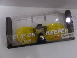 ★新品★日本製キーパーKEEPER9326-20/イエローレンズ★クリップオンサングラス★