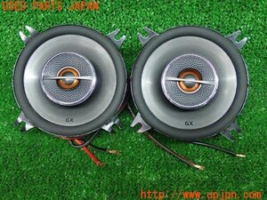 3UPJ=18980537]BMW アクティブハイブリッド5(FZ35 F10)後期 JBL コアキシャルスピーカー GX402 2個セット 中古