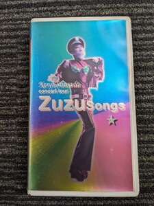 沢田研二　「CONCERT TOUR　ZUZU SONGS」　中古ＶＨＳビデオ