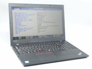 Lenovo ThinkPad L580 / 第8世代i3-8130U / メモリ4G /15.6型/BIOSまで表示 / NOチェック詳細不明 / ノートPCパソコン / ジャンク品