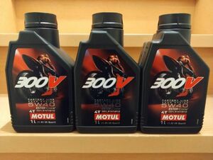 MOTUL モチュール 300V ファクトリーライン ロード レーシング 5W40 1L 3缶 3本 FACTORY LINE ROAD RACING 正規品