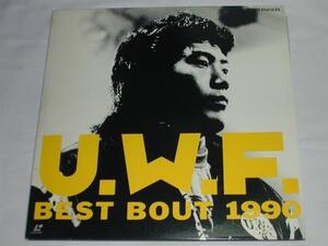 ○★(ＬＤ)Ｕ．Ｗ．Ｆ．BEST BOUT 1990 中古