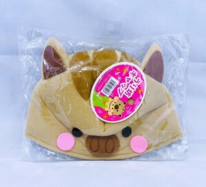 【新品 未開封品】うり坊キャップ 帽子 コスプレ 送料無料