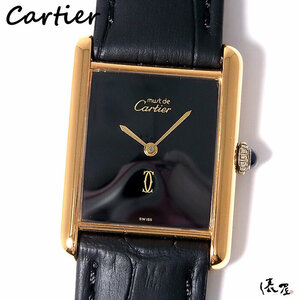 【カルティエ】マストタンク LM 手巻き ブラック 極美品 ヴィンテージ OH済み メンズ 時計 Cartier Tank 俵屋