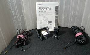 CellSTAR セルスター CSD-610FHR 1カメラ セパレート型 1カメ ドラレコ ドライブレコーダー マイクロSD欠品 マイクロSD無し