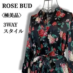 【極美品】ローズバッド　ノーカラーオールボタン　ローズ薔薇柄ロングワンピース