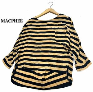 MACPHEE★マカフィー★トゥモローランド（38）ボーダー柄 シルク100% フィッシュテール ドルマン ブラウス カットソー/黒×ベージュ