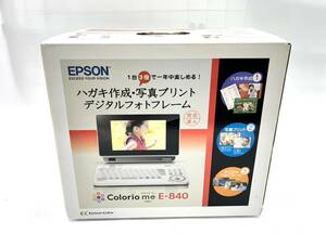 E-840 はがき作成・写真プリント・デジタルフォトフレーム　カラリオミー　EPSON　未使用　ゆうパック100サイズ　奈良発（0-0.Z）I-24　MH