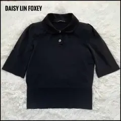 DAISY LIN FOXEY デイジーリン フォクシー ニット ポロシャツ