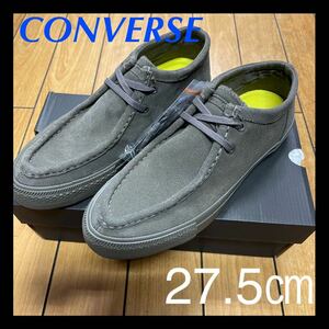 ☆新品☆CONVERSE CS MOCCASINS SK OX コンバース　モカシン　トープ　スケートボーディング　シェブロン&スター　スニーカー