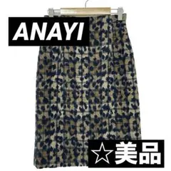 ☆人気商品☆美品 ANAYI アナイ スカート ひざ丈スカート タイト