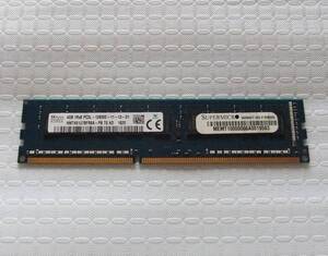 PC用メモリ SKhynix 4GB 1Rx8 PC3L-12800E-11-13-D1 HMT451U7BFR8A-PB 4GB 中古 128