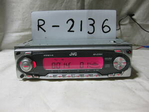 R-2136　JVC　ビクター　KD-CZ501　1Dサイズ　CDデッキ　補償付き