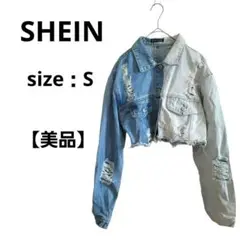 【美品】SHEIN バイカラーデニムクロップドジャケット　Gジャン　S　ブルー