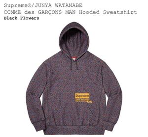 Supreme/JUNYA WATANABE COMME des GARONS Hooded Sweatshirt シュプリーム/ジュンヤ・ワタナベ・コムデギャルソン マン スウェットシャツ