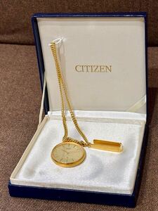 CITIZEN 懐中時計 9633