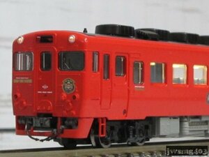 中古 トミックス キハ58系 ハウステンボス 2両セット(室内灯入)[98972]【限定品】 #025104