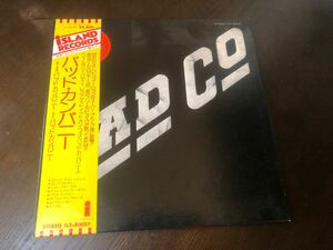  バッド カンパニー Bad Company 帯付LP 見開き ILS80057 1974年