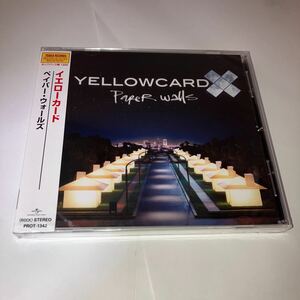 未開封　CD　ペイパー・ウォールズ　Capitol　Yellowcard Neal Avro ザ・テイクダウン　ユー・アンド・ミー・アンド・ワン・スポットライト