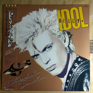 Billy Idol「whiplash smile」邦LP 1986年 帯付き 3rd album★★ビリーアイドル hard punk rock Generation x