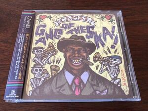 Camel／Gang Of The Ska !!