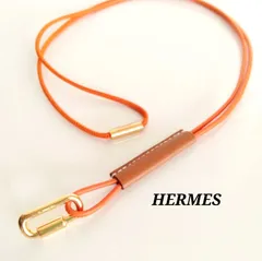 HERMES　エルメス　キュリオジテ　レザー　ネックレス