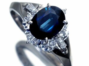 1円～【ジュエリー極】濃厚良質ブルー！良質天然ブルーサファイア1.34ct＆ダイヤモンド0.17ct 高級Pt900リング k9271oolm【送料無料】