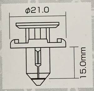 プラスティリベット 20個セット 適合サイズΦ10.0 スバル フロントフェンダー フロントグリル他 互換品 3819 バンパー クリップ 