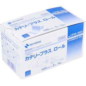 【まとめ買う】ニチバン カテリープラスロール 100mm×5m 1巻入×6個セット