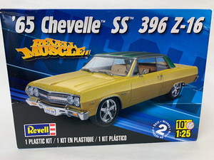 Revell 65 シボレー シェベル SS 396 レベル 1/25＊マリブ エルカミーノ Hot Rod ホットロッド MOONEYES ムーンアイズ amt モノグラム