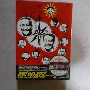 DVD 探偵ナイトスクープ　Vol.1&2 BOX