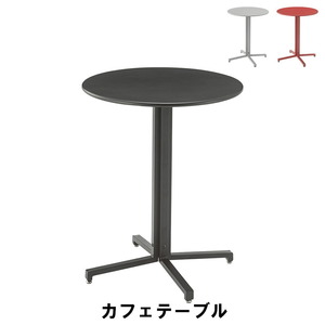 【値下げ】 カフェテーブル 幅60 奥行60 高さ73cm インテリア テーブル カウンターテーブル グレー M5-MGKAM01457GY