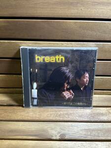 37 CD breath -すべては、この瞬間から- 大沢聡 ・小林真人 邦楽 音楽