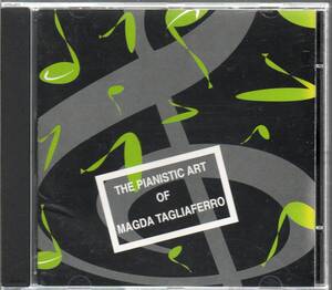 ブラジル財団盤☆マグダ・タリアフェロ/THE PIANISTIC ART OF MAGDA TAGLIAFERRO☆マグダ・タリアフェッロ☆