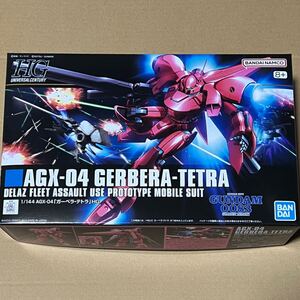 新品★ガンプラ HG ガーベラテトラ 機動戦士ガンダム0083 スターダストメモリー PG MG RG RE/100 SD Ver.ka プレミアムバンダイ ROBOT魂