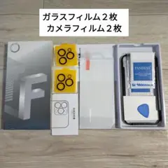 iPhone 14 Pro ガラスフィルム2枚 カメラフィルム2枚