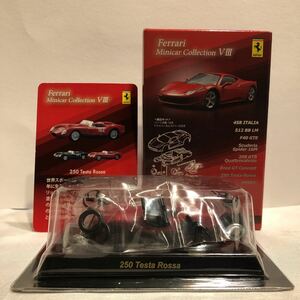 未組立 京商 1/64 Ferrari Ⅷ 250 Testa Rossa フェラーリ #8 テスタロッサ 赤色 レッド ミニカー モデルカー